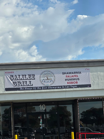 Galilee Grill, Las Vegas