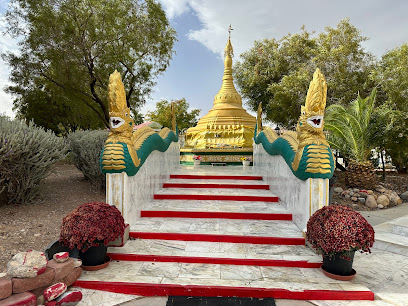 Chaiya Meditation Monastery ဇေယျဓမ္မရိပ်သာ, Las Vegas