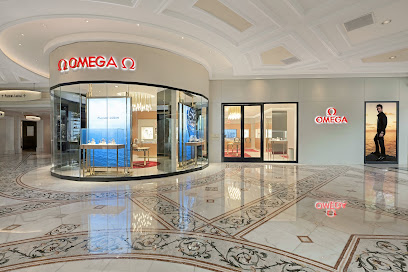 OMEGA Boutique - Las Vegas