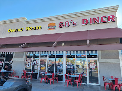Omelet House 50’s Diner, Las Vegas