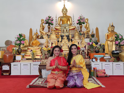 Wat Buddha Pavana, Las Vegas