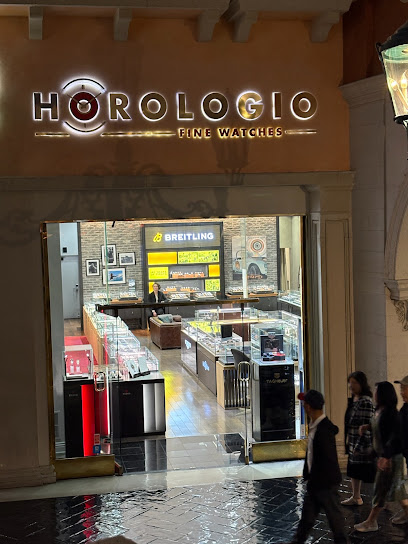 Horologio, Las Vegas