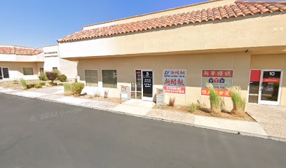 Las Vegas Chinese News Network